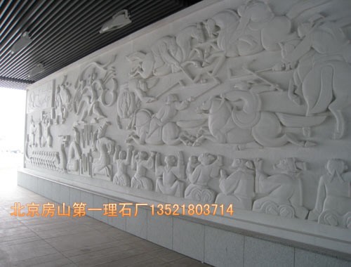 供应汉白玉浮雕